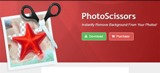 PhotoScissors coupon codes